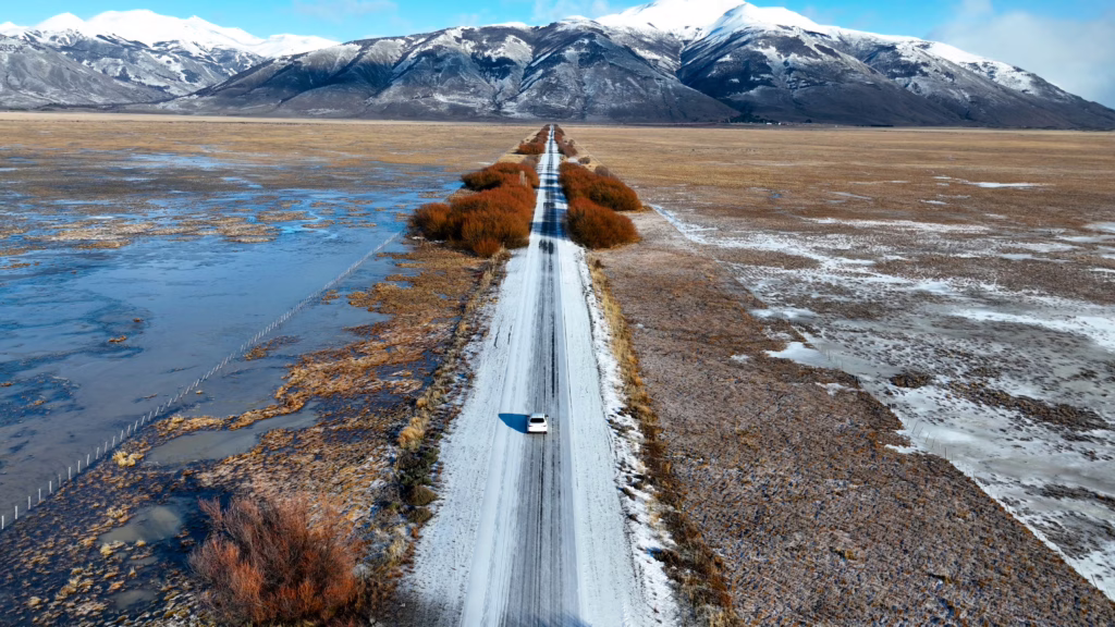 El Calafate