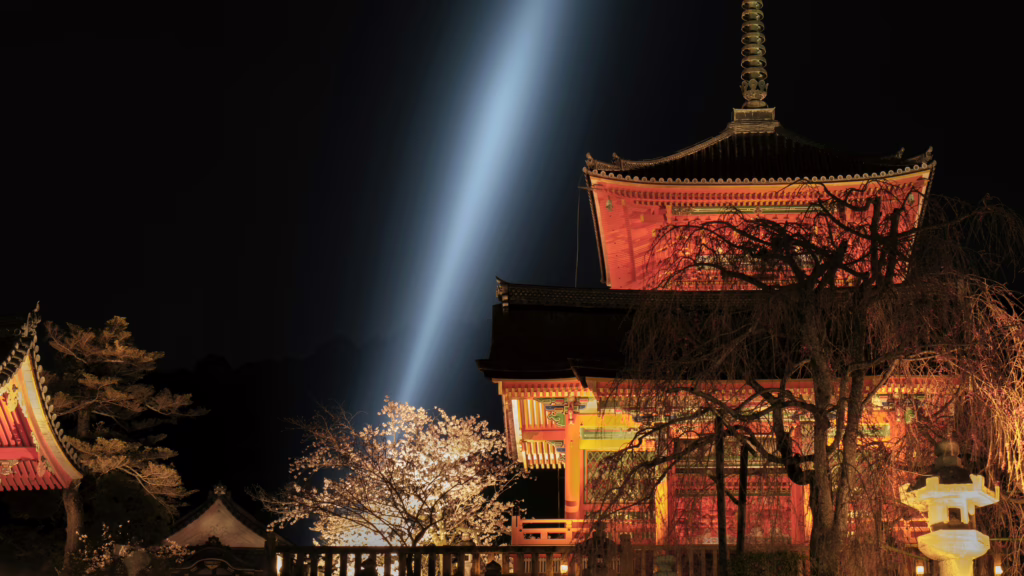 Kyoto