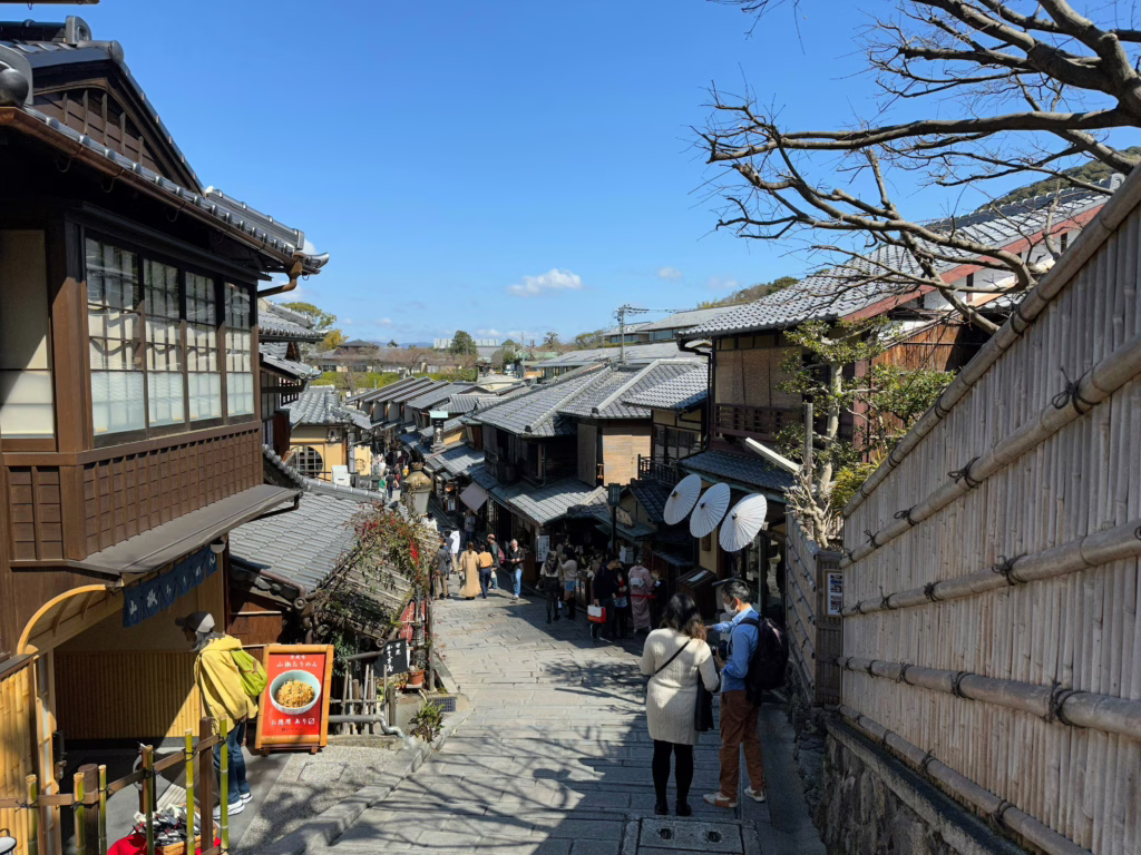 Kyoto