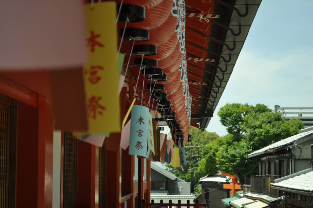 Kyoto