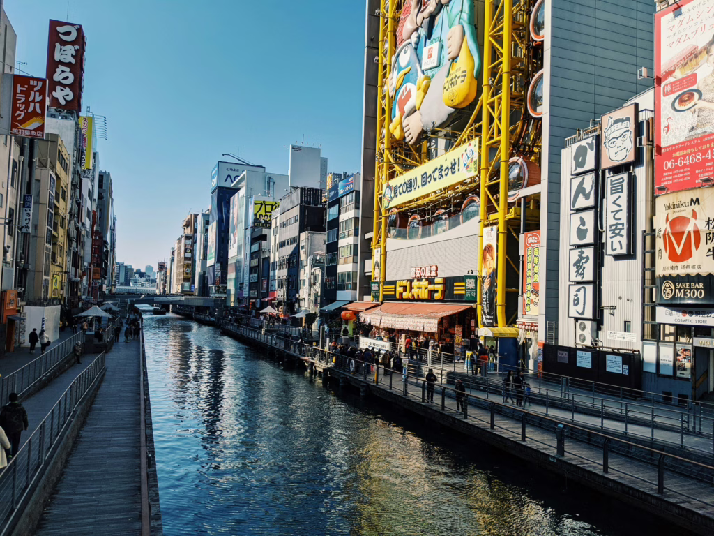 Osaka
