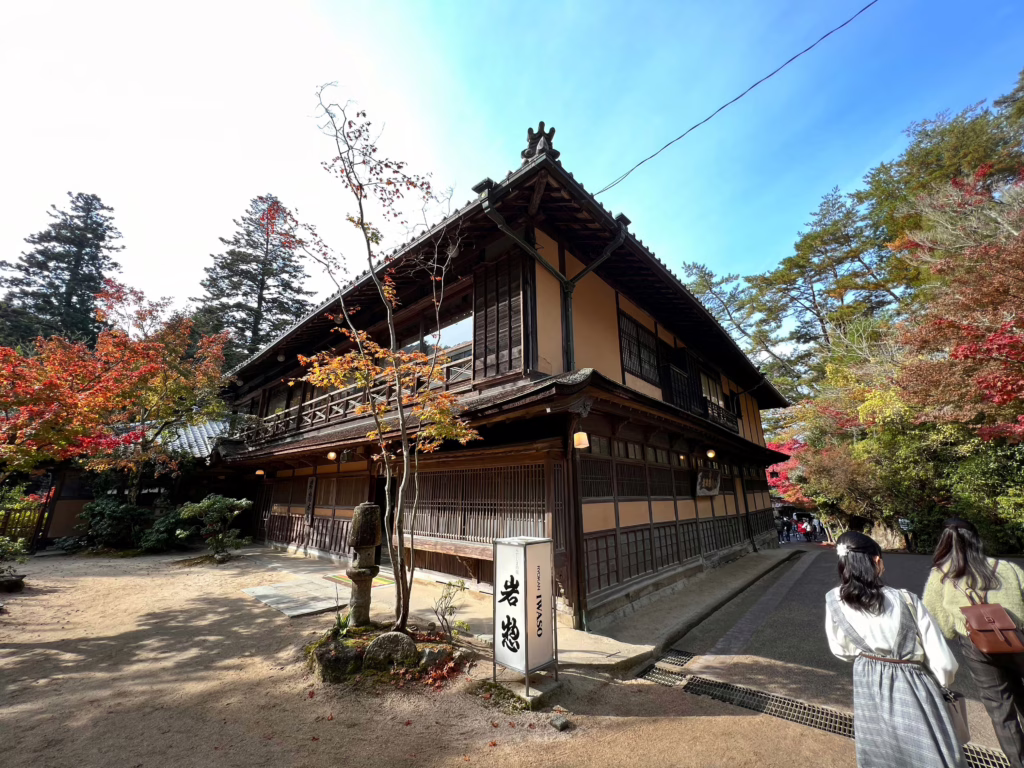 Miyajima
