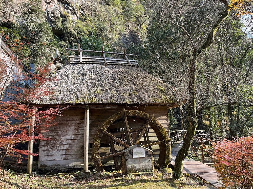 Takachiho