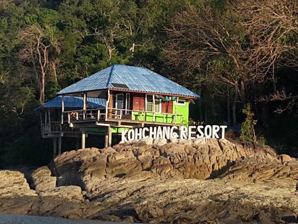 KohChangResortRanong