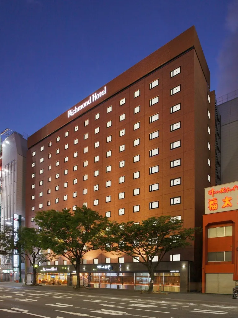 Richmond Hotel Hakata Ekimae