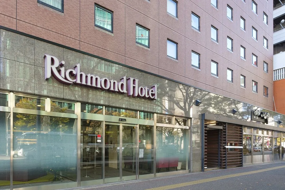 Richmond Hotel Hakata Ekimae