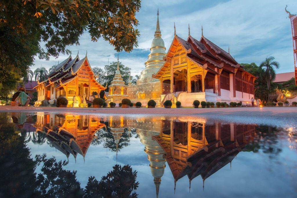 Chiang Mai