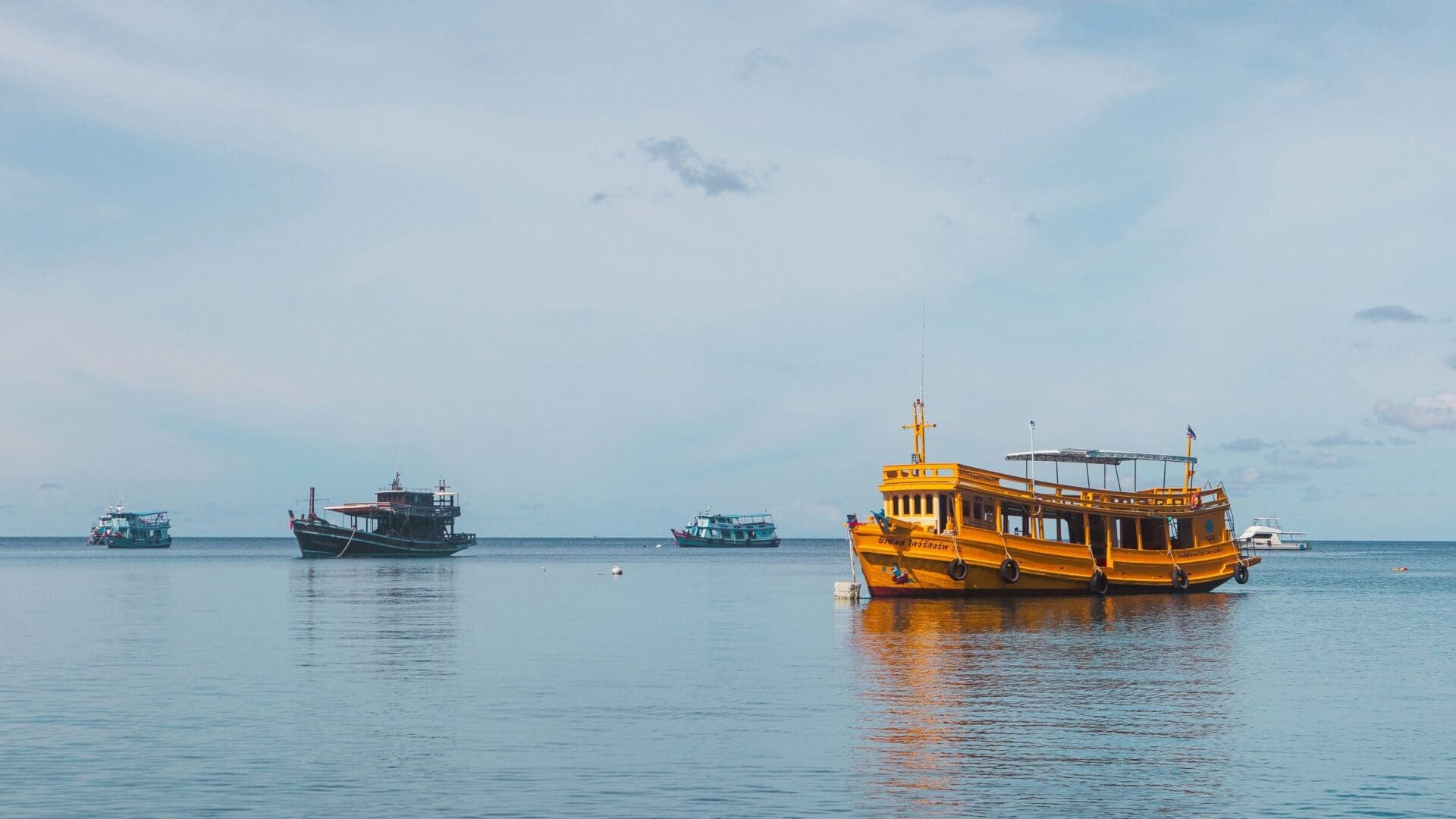 Koh Tao