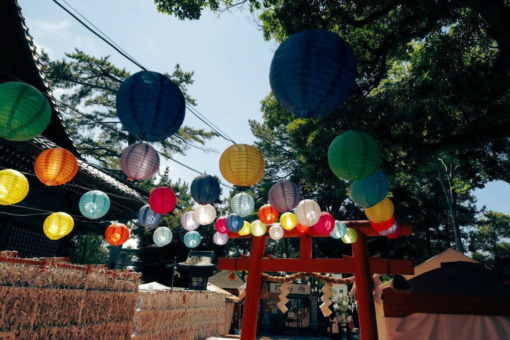 Kanazawa