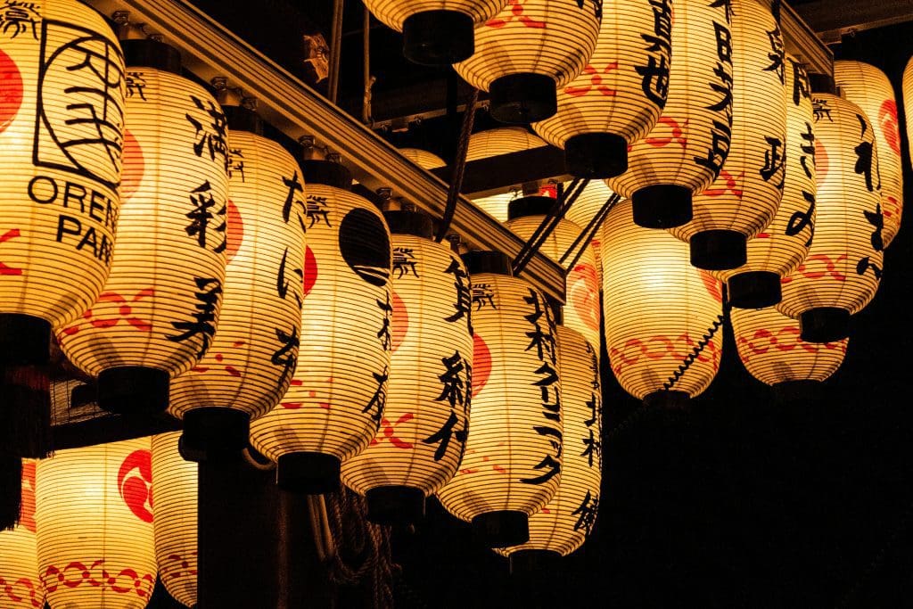 Kyoto