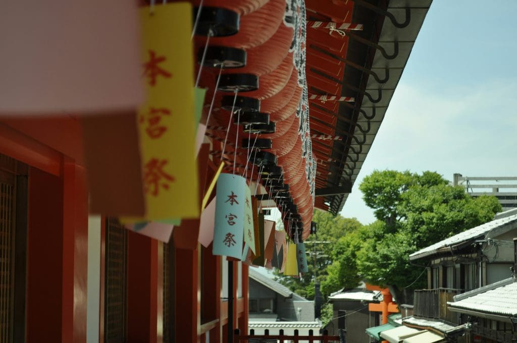 Kyoto