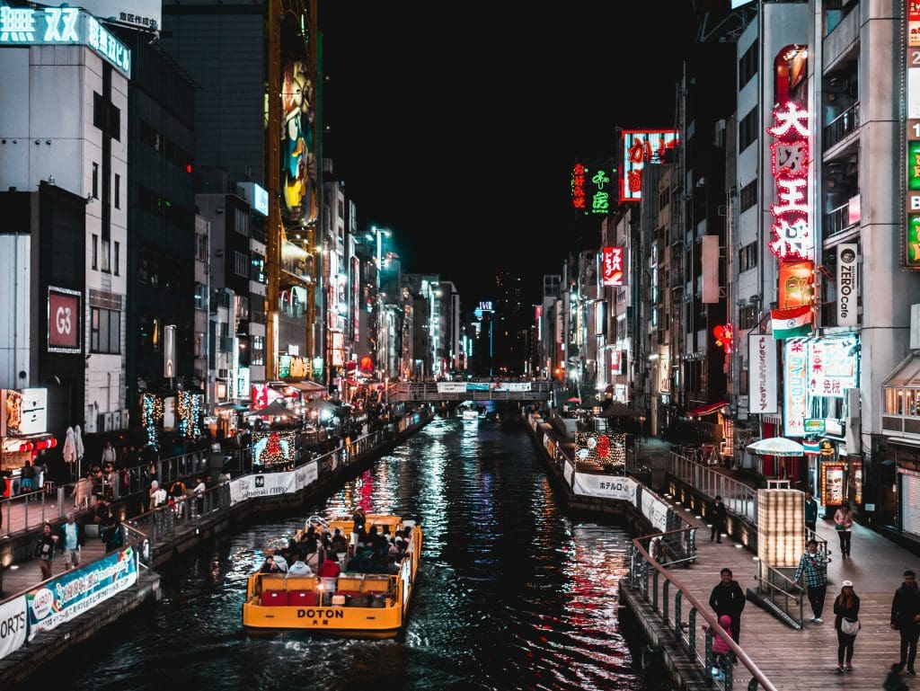Osaka