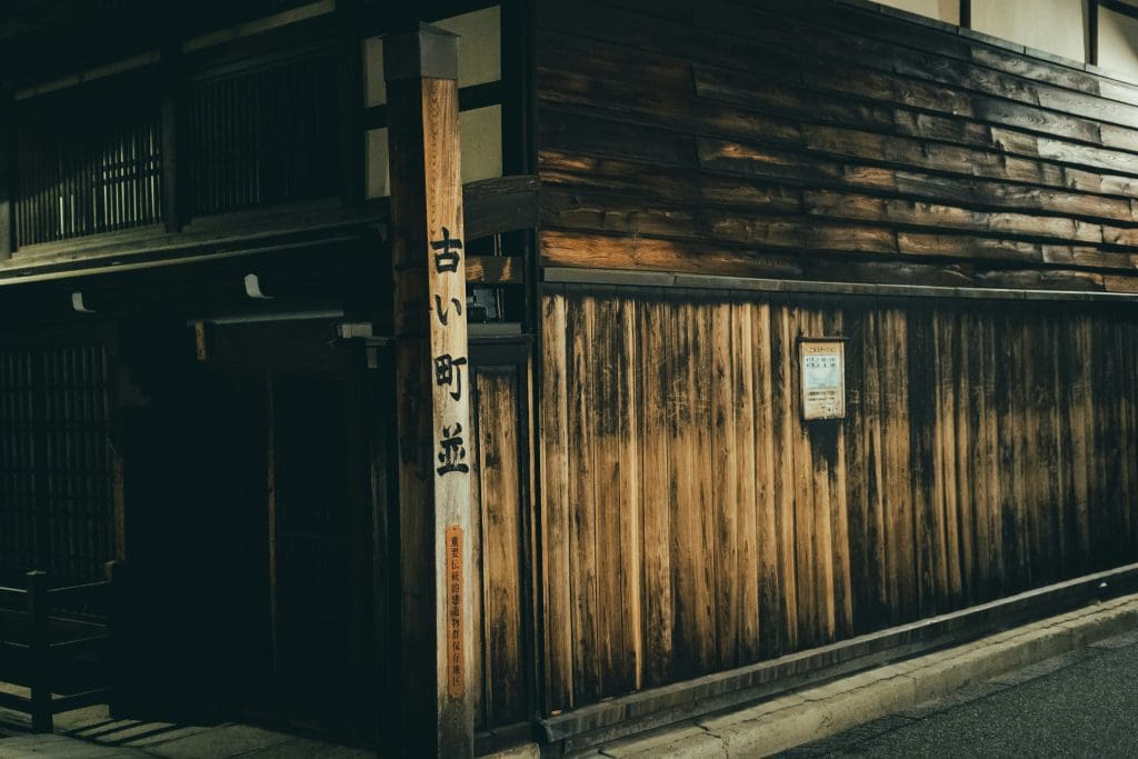Takayama