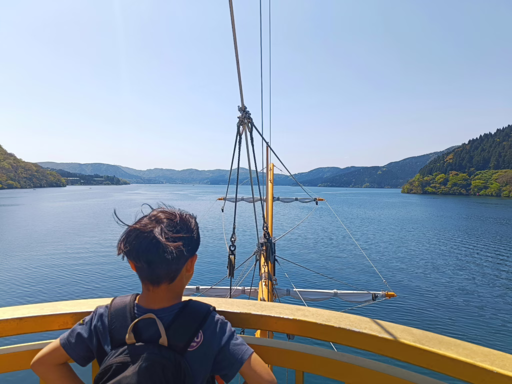 Hakone
